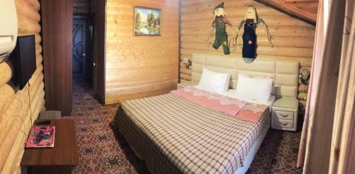 Apartamento Russian Guest House