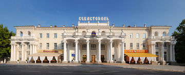 Best Western Sevastopol Hotel