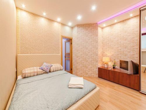 Luxury Apartments In The Heart