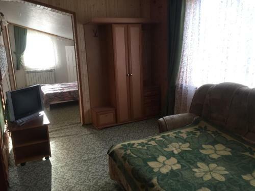 Lodge Guest House U Myrona