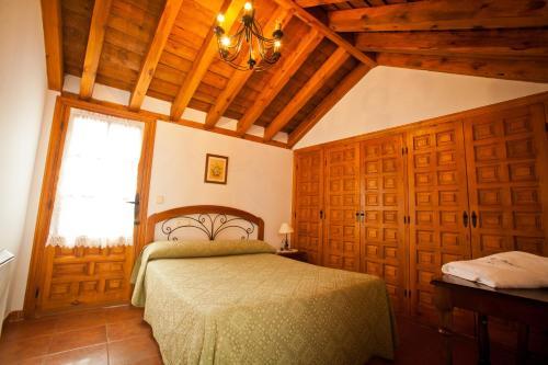 Agroturismo La Posada Del Arco