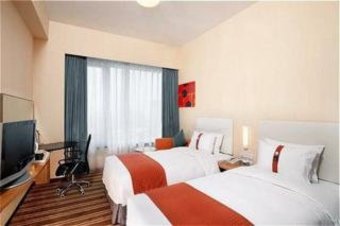 Hotel Holiday Inn Express Changshu
