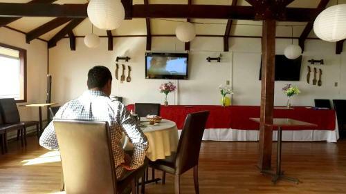 Hotel Estaci�n N�utica Estrecho de Magallanes