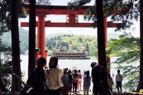 Ashinoko Port Villa Mirahakone