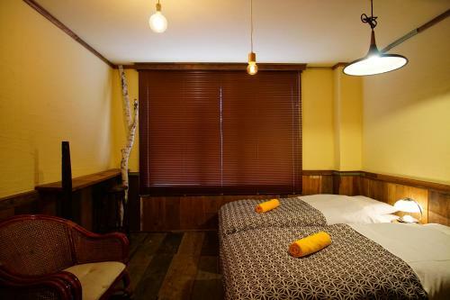 Hostal Hakuba Station Guesthouse En