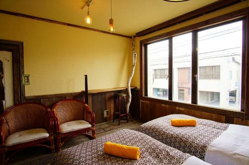 Hostal Hakuba Station Guesthouse En