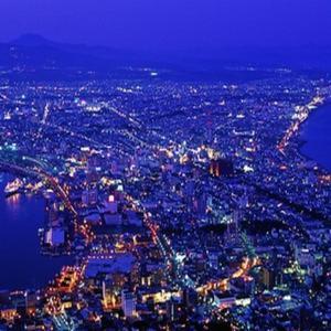 Hakodate Yunokawa Hotel Amemiyakan