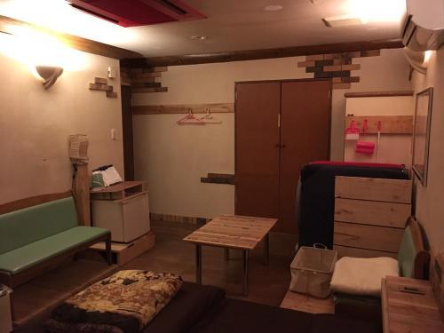 Hostal Ila Hakushu Guesthouse