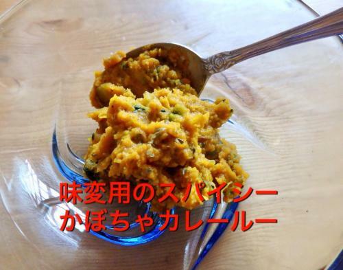 Hostal Ila Hakushu Guesthouse