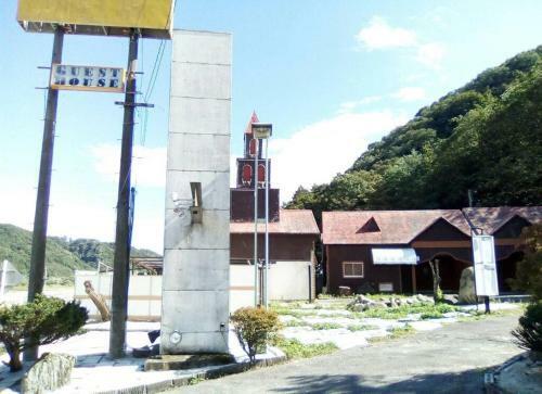 Hostal Ila Hakushu Guesthouse