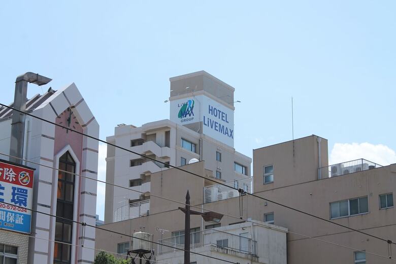 Hotel Livemax Kagoshima