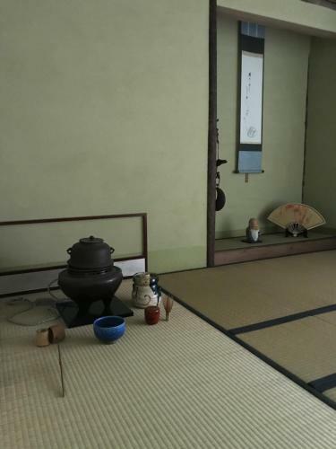 Kanazawa Jikian Yu