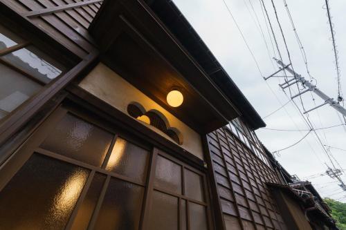 Soufuan