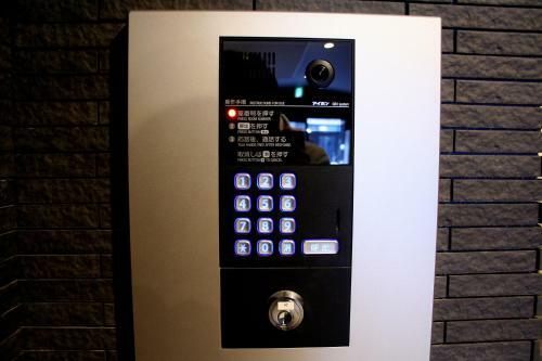 Apartamentos Glanz Kei Gion Shinmonzen