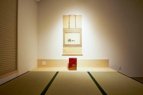 Hostal Kyoto Higashiyama With