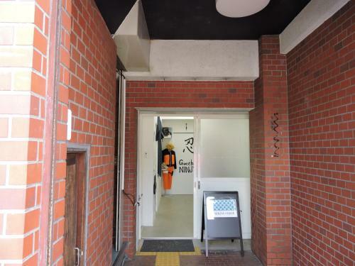 Hostal Kyoto Guest House Ninja