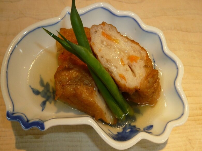 Apa Hotel Kyoto Ekikita