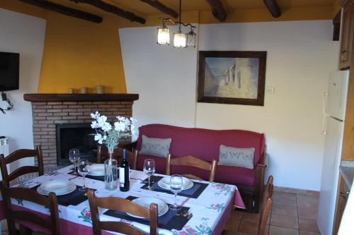 Apartamentos Rurales Rosendo: La Albahaca