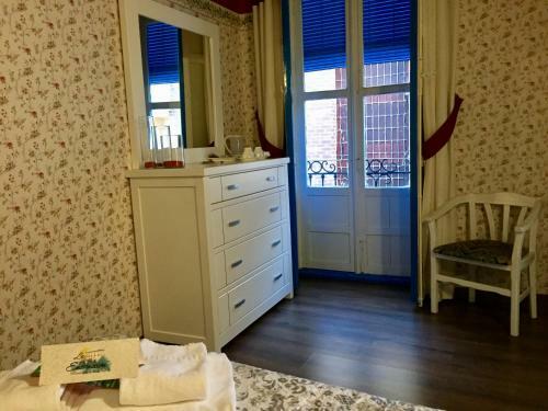 Hostal Balneario La Encarnaci�n