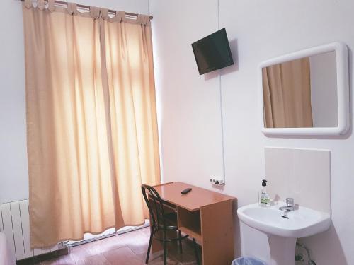 Hostal Pensi�n Berti Madrid