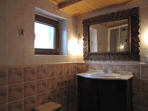 Apartamento Casa La Encinilla