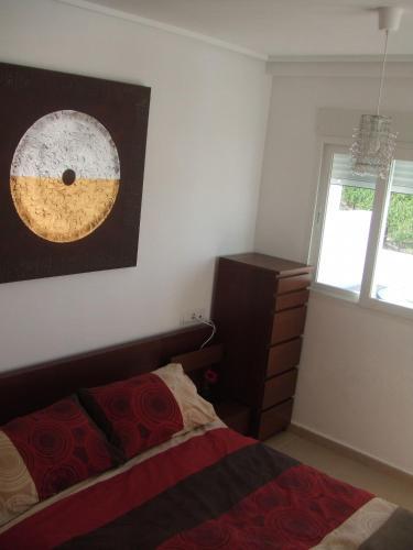 Casa Marrajo - A Murcia Holiday Rentals Property