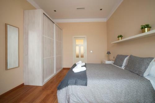 Apartamento Alohamundi Quevedo