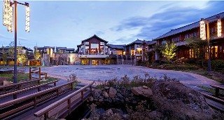 Crowne Plaza Hotel Lijiang Ancient Town