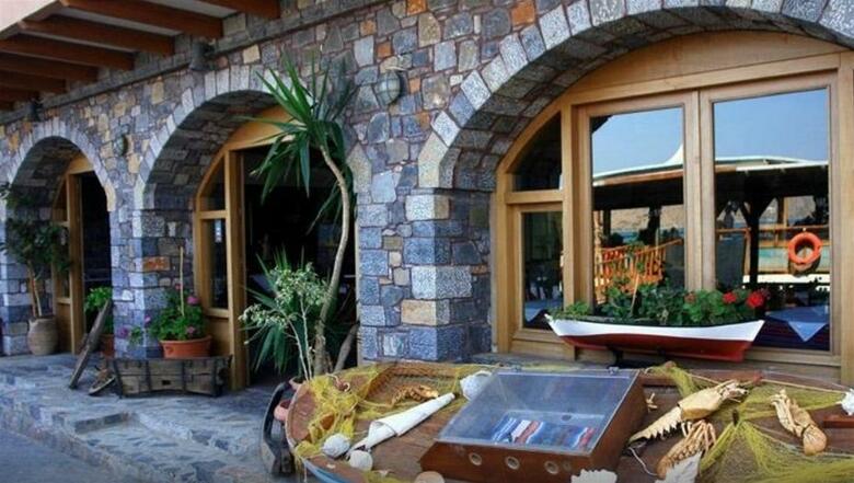Hotel Aristea