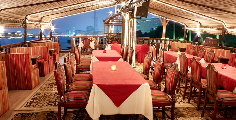 Radisson Blu Hotel, Dubai Deira Creek