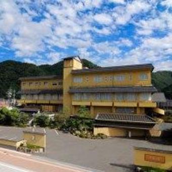 Hotel Kifunosato