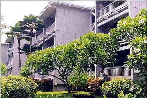 Apartamento Kona Bali Kai 317