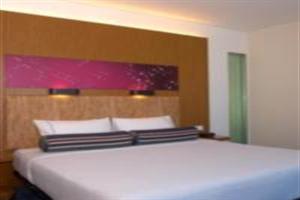Hotel Aloft Beijing Haidian