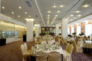 Hotel Binhai Jianguo