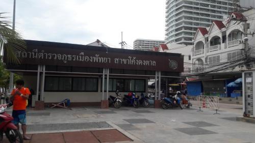 Apartamento View Talay By Maithai