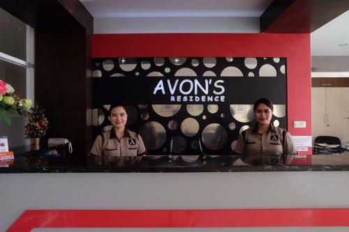 Hotel Avon's Residence