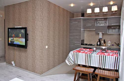 Apartamento Bazar-vokzal
