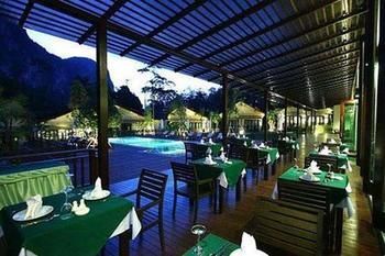 Hotel Aonang Phu Petra Resort Krabi