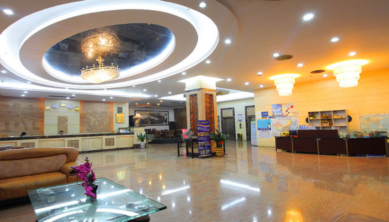 Hotel Hengdong Business (dlx)