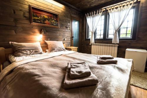 Hostal Banskovilla Zlateva House