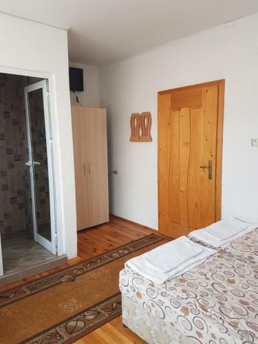 Hostal Yana Guest House