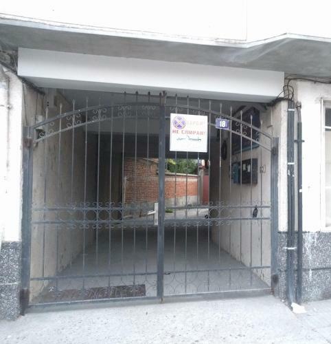 Apartamentos Modern Flat Near Downtown Plovdiv