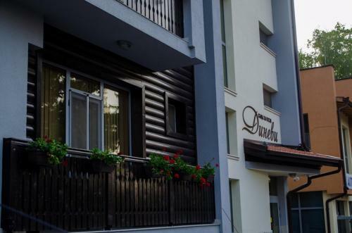 Hostal Guest House Dinevi