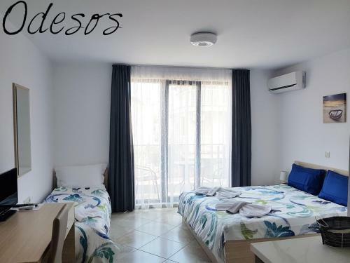 Hostal Guesthouse Odesos