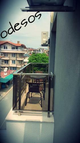 Hostal Guesthouse Odesos