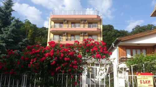 Hostal Guest House Byki