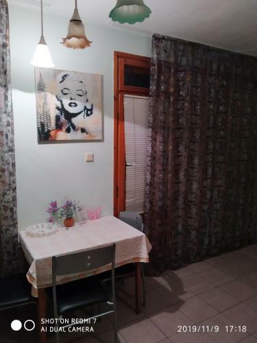 Lider Apartment Center