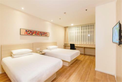 Hanting Hotel Baotou Railway Station