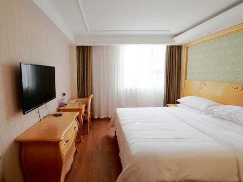 Vienna International Hotel Beihai Yintan Wanda