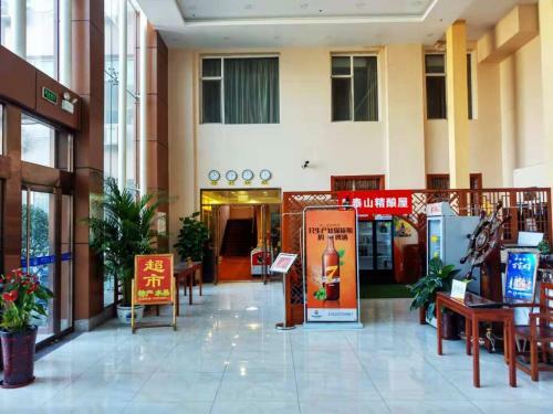 Beijing Gongmei Blue Peacock Business Hotel